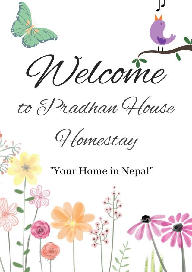 Pradhan House - Home Stay With Garden Bhatgoan Exterior photo